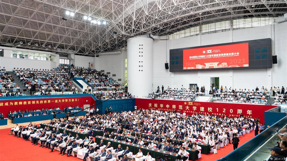 多宝捕鱼官方网站
